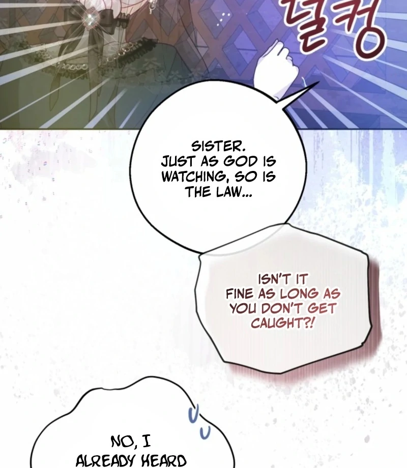 The Consequences of Messing with the Original Work Chapter 39 - Page 11