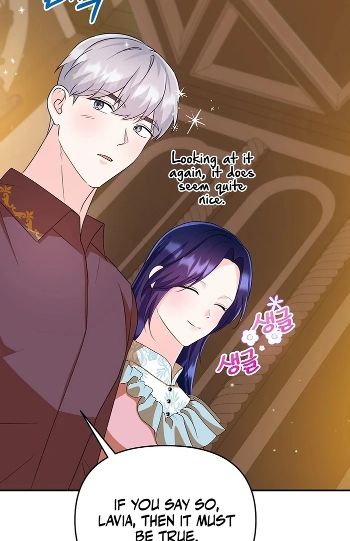 The contract marriage has come to an end Chapter 12 - Page 80