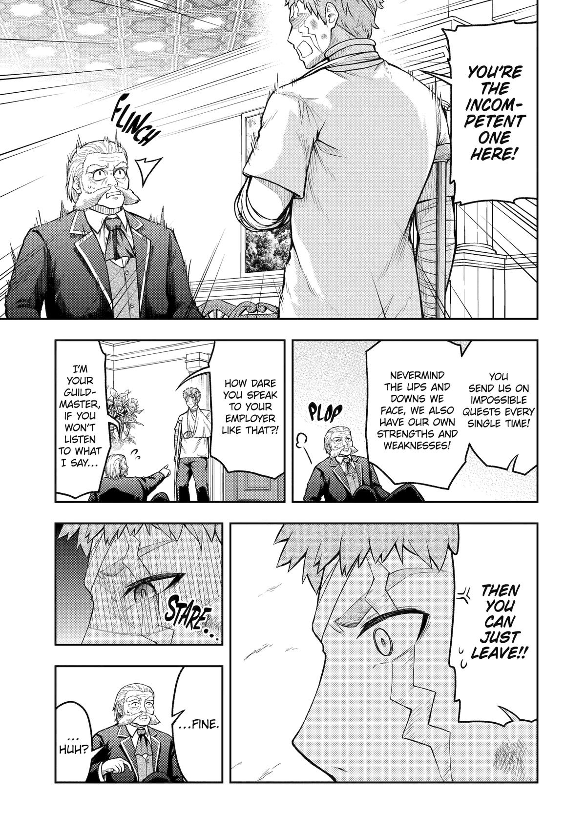 The Corrupt Guildmaster Is Beloved by the Banished Chapter 5.5 - Page 7