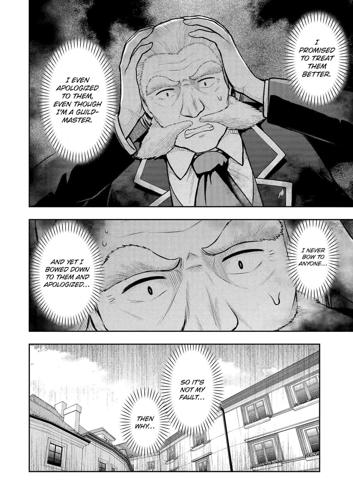 The Corrupt Guildmaster Is Beloved by the Banished Chapter 5.5 - Page 24