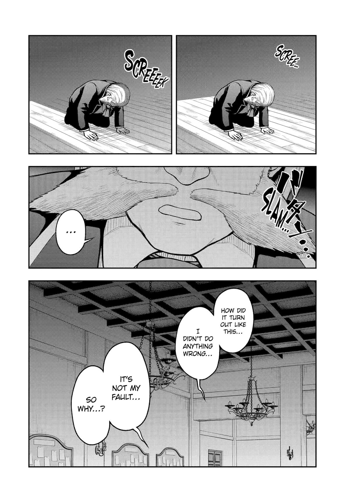 The Corrupt Guildmaster Is Beloved by the Banished Chapter 5.5 - Page 30