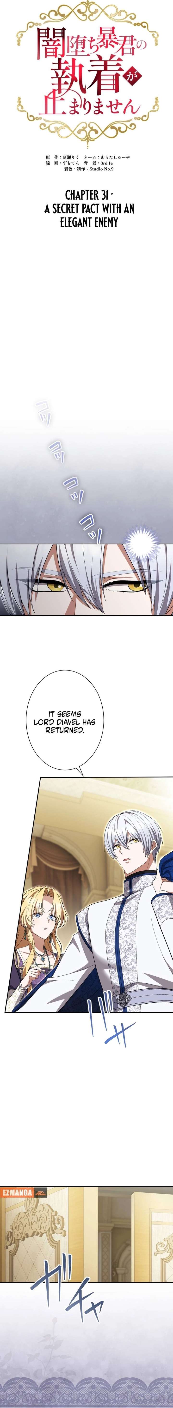 The Corrupted Tyrant’s Obsession Knows No End Chapter 31 - Page 6