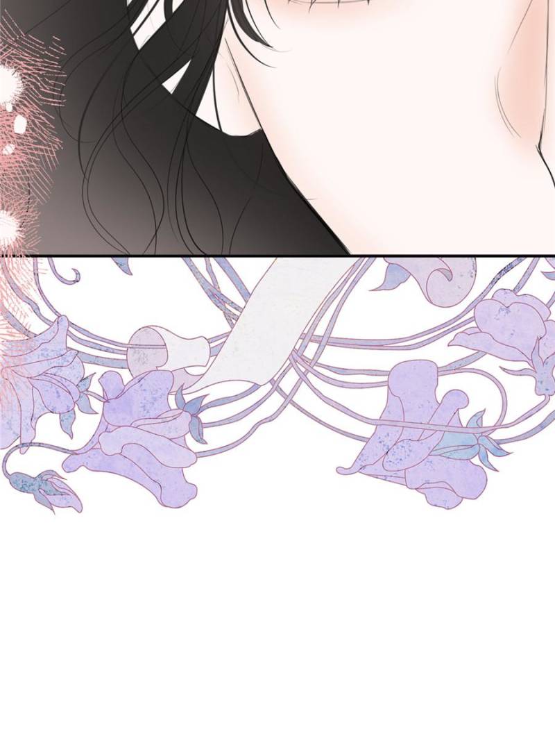 The Corrupted Witch Has No Choice But to Become a Villain Chapter 99 - Page 6