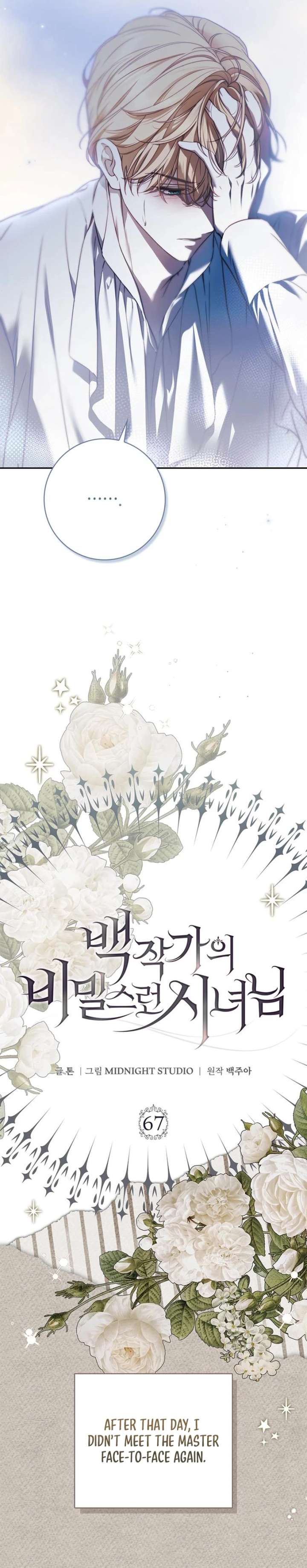 The Count’s Secret Maid Chapter 67 - Page 6