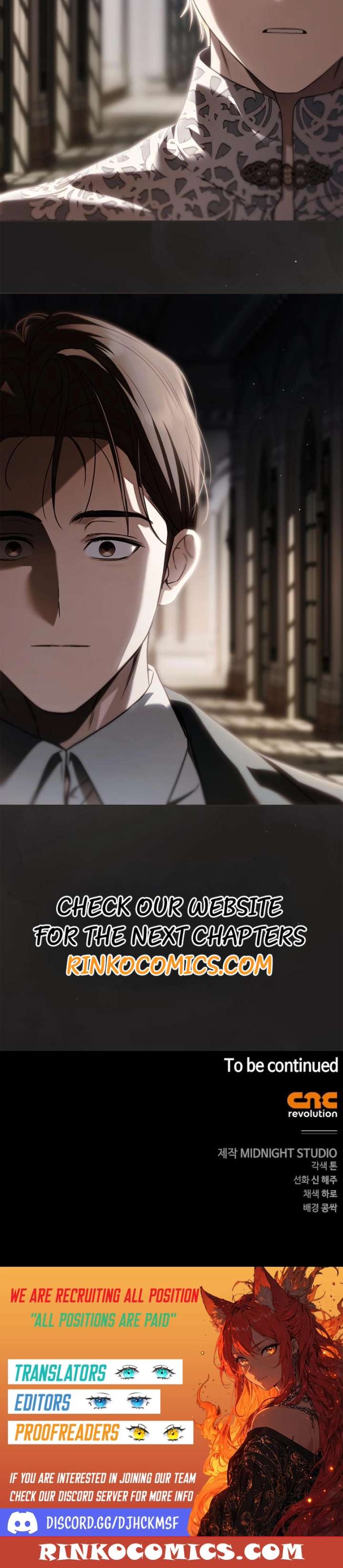 The Count’s Secret Maid Chapter 70 - Page 17