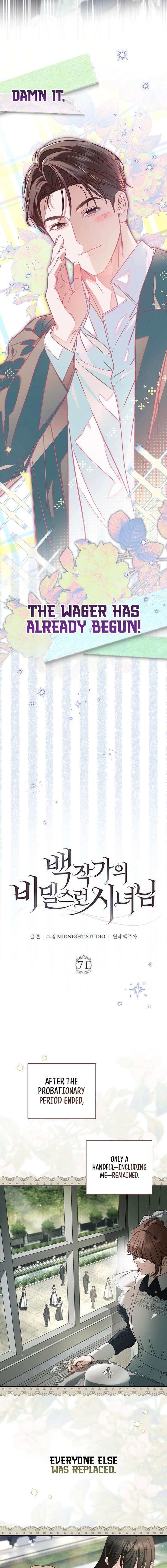 The Count’s Secret Maid Chapter 71 - Page 7