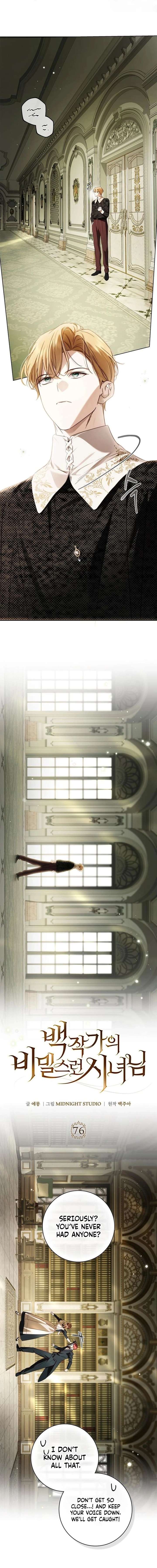 The Count’s Secret Maid Chapter 76 - Page 10