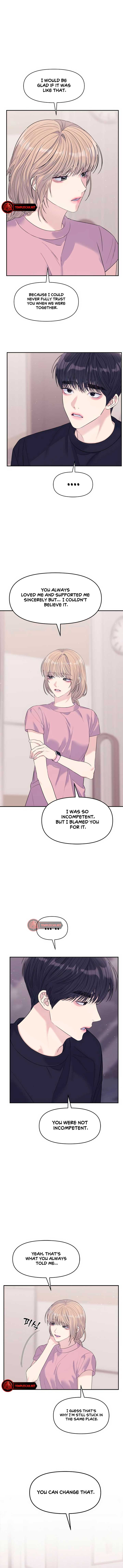 The Couple Breaker Chapter 71 - Page 8