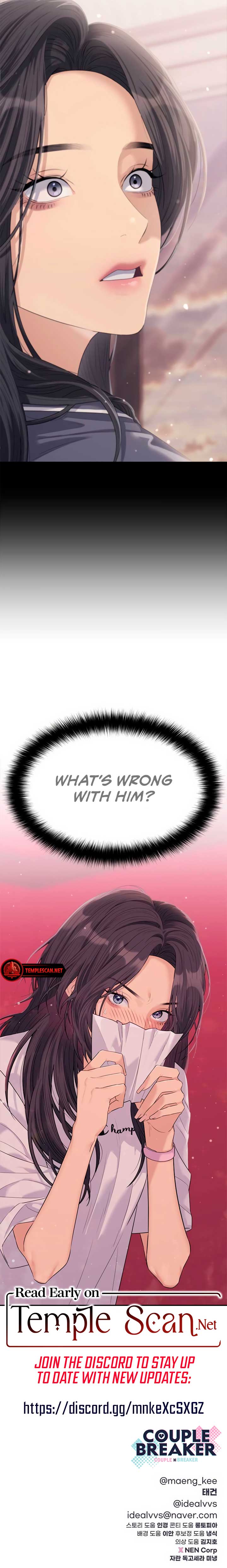 The Couple Breaker Chapter 71 - Page 12