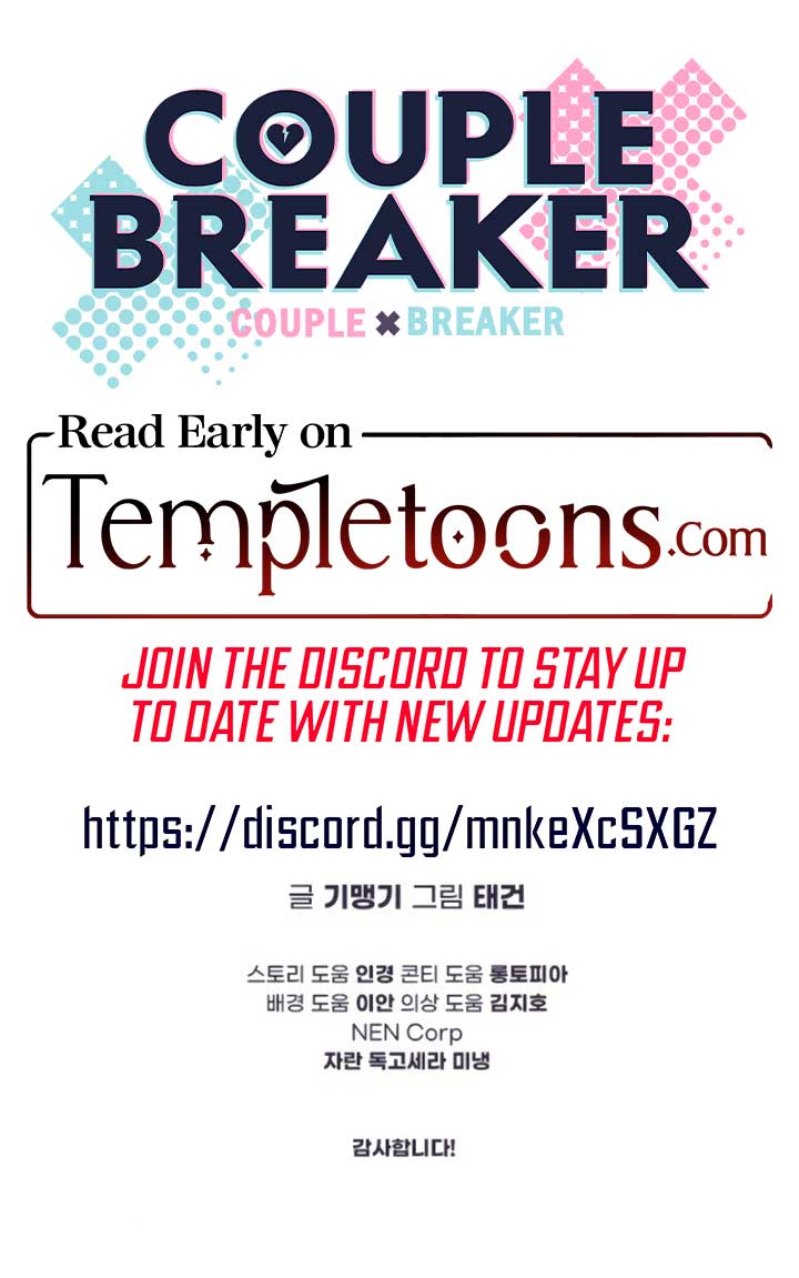 The Couple Breaker Chapter 80 - Page 14