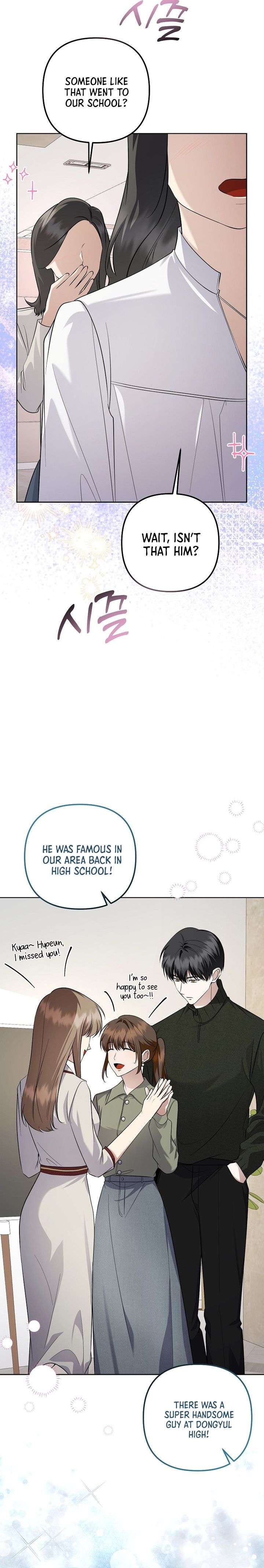 The Crazy Genius Composer Returns Chapter 92 - Page 14