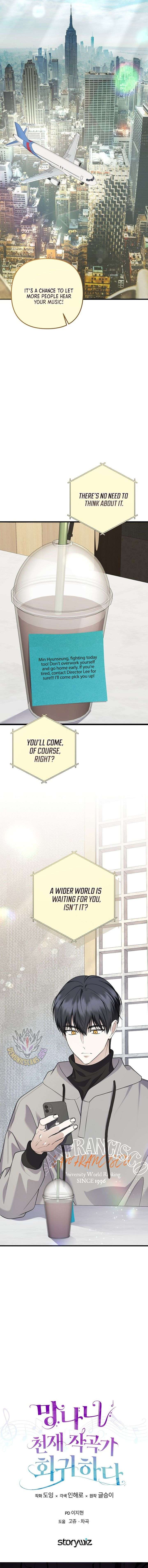 The Crazy Genius Composer Returns Chapter 98 - Page 19