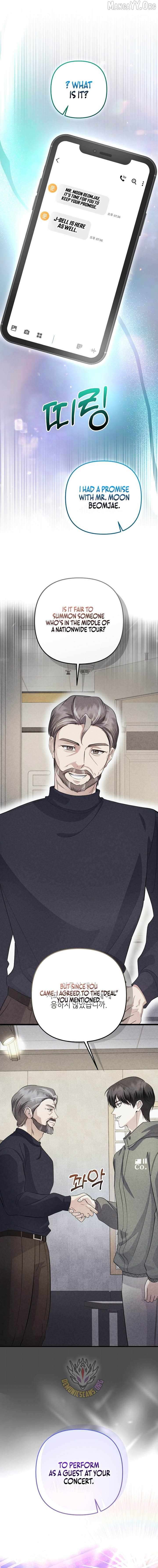 The Crazy Genius Composer Returns Chapter 99 - Page 15