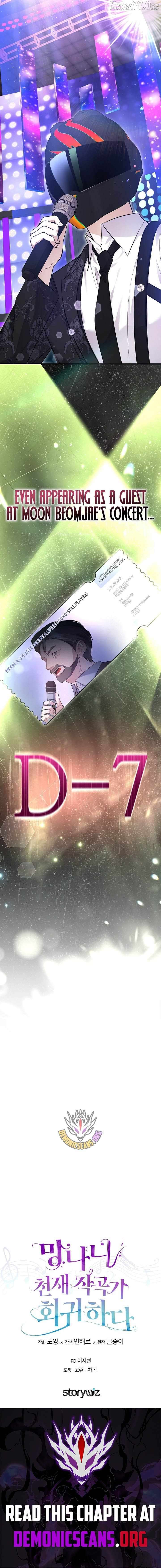 The Crazy Genius Composer Returns Chapter 99 - Page 16