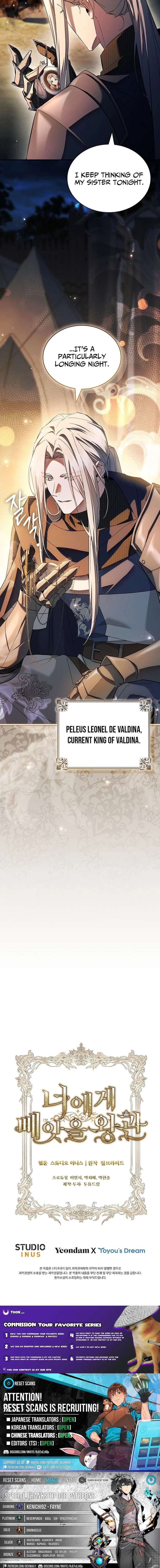 The Crown I Will Seize Chapter 21 - Page 13