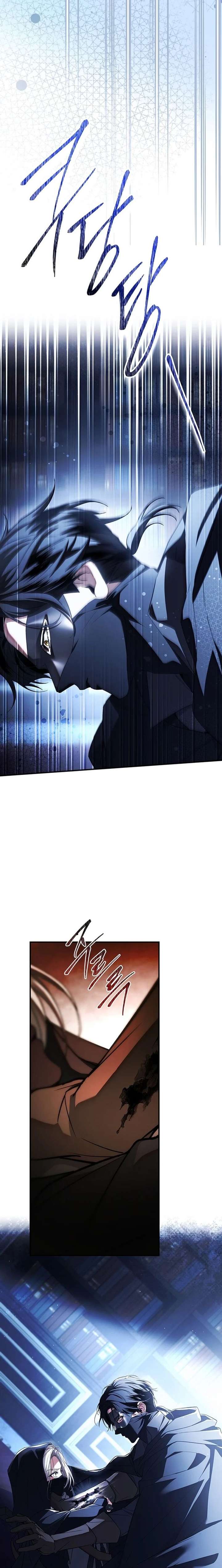 The Crown I Will Seize Chapter 27 - Page 16