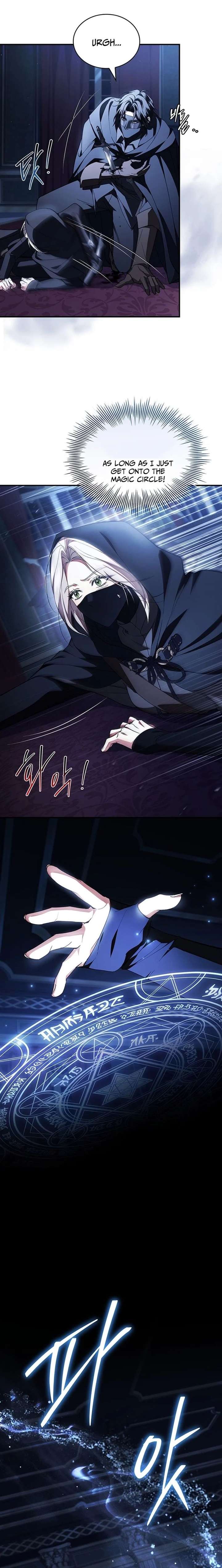 The Crown I Will Seize Chapter 27 - Page 18