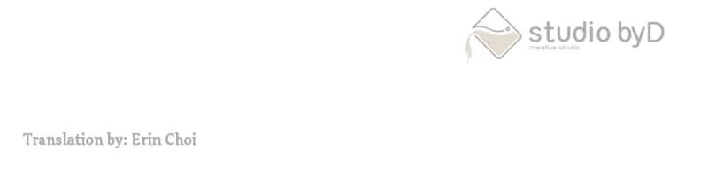 The Crown Prince’s Maid Makes Tea Very Well Chapter 26 - Page 71