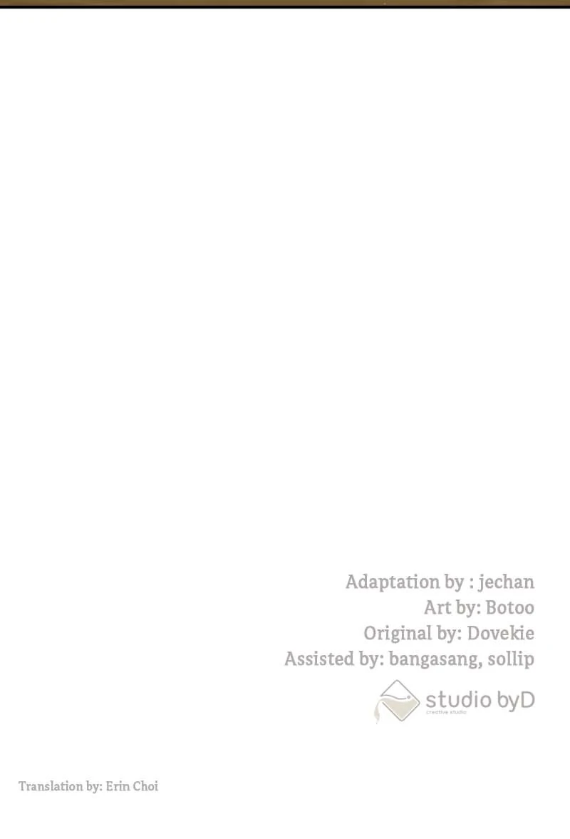 The Crown Prince’s Maid Makes Tea Very Well Chapter 44 - Page 75