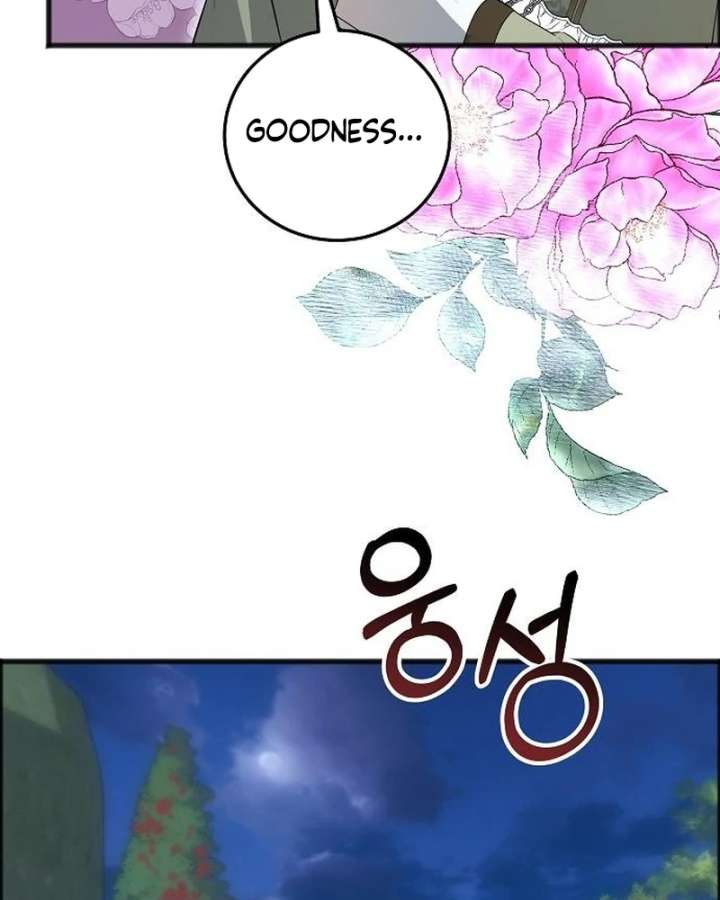 The Cruelty of Salvation - Chapter 13 - 28