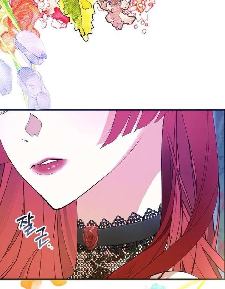 The Cruelty of Salvation - Chapter 13 - 36