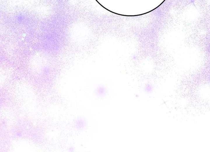 The Cruelty of Salvation - Chapter 13 - 45