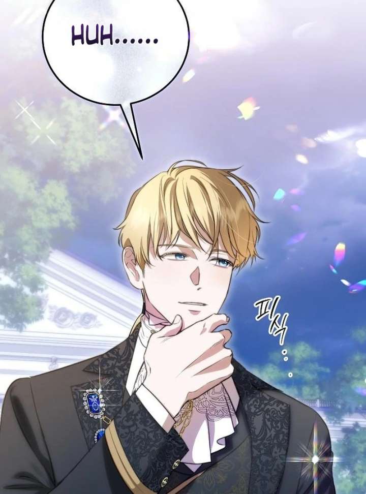 The Cruelty of Salvation - Chapter 13 - 58