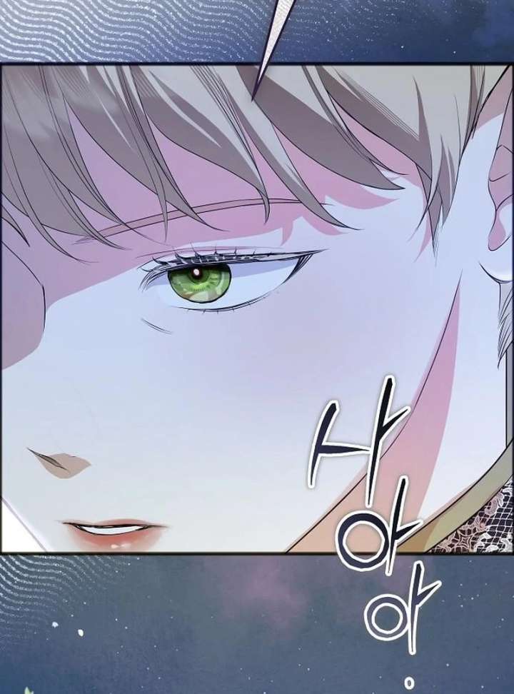 The Cruelty of Salvation - Chapter 13 - 71