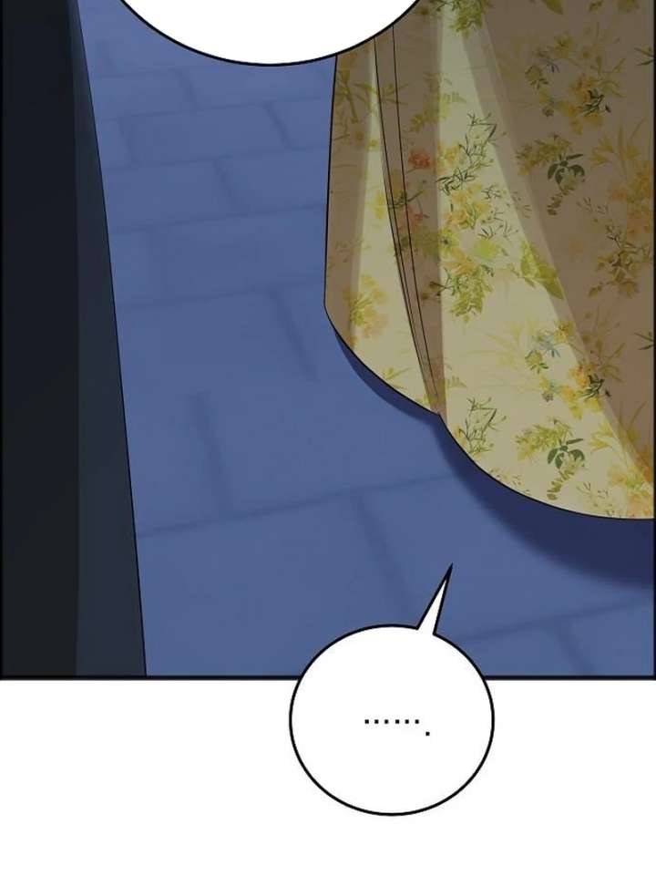 The Cruelty of Salvation - Chapter 13 - 76