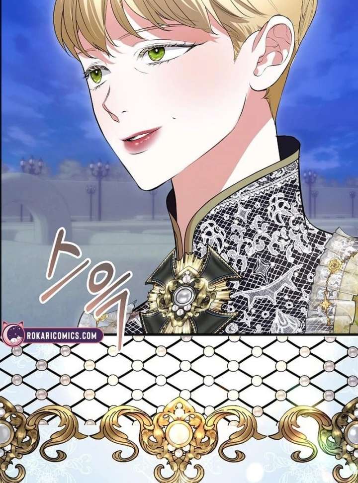 The Cruelty of Salvation - Chapter 13 - 78