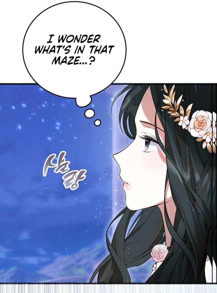 The Cruelty of Salvation - Chapter 13 - 84