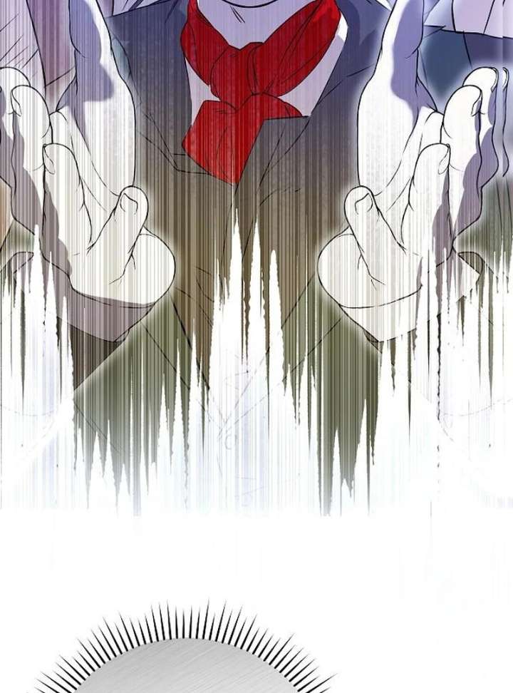 The Cruelty of Salvation - Chapter 13 - 87