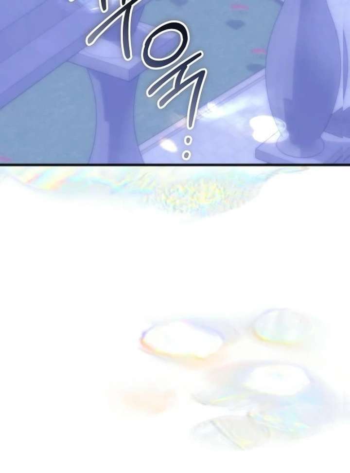 The Cruelty of Salvation - Chapter 13 - 89