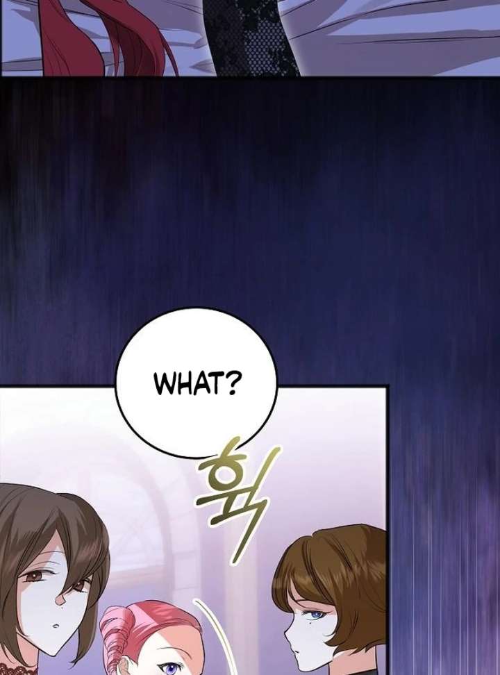 The Cruelty of Salvation - Chapter 13 - 97