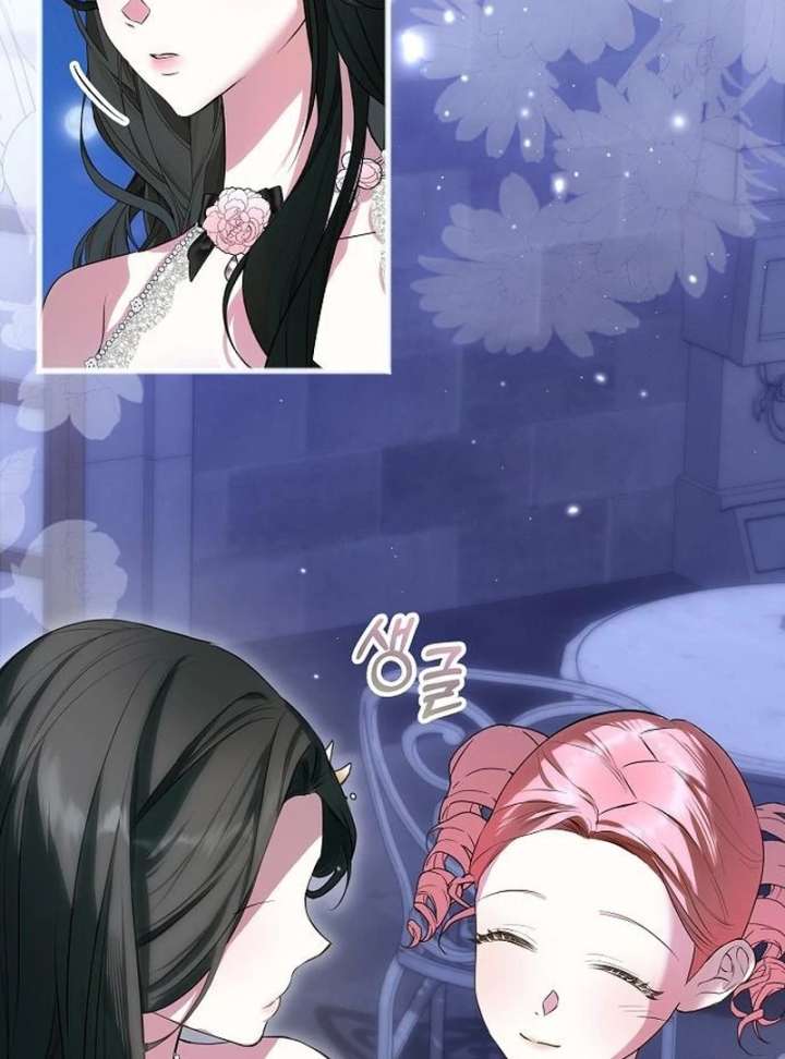 The Cruelty of Salvation - Chapter 13 - 105