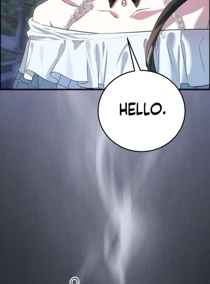 The Cruelty of Salvation - Chapter 13 - 108