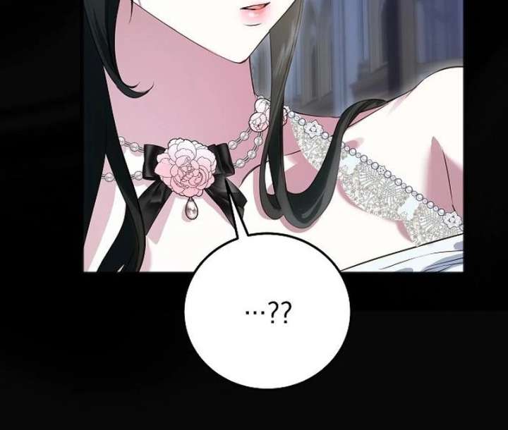 The Cruelty of Salvation - Chapter 13 - 111