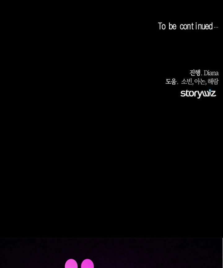 The Cruelty of Salvation - Chapter 13 - 119