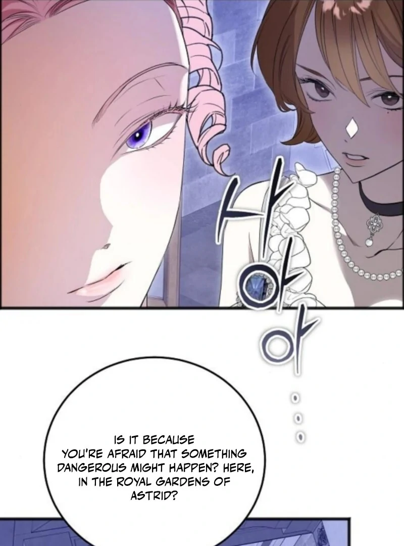 The Cruelty of Salvation - Chapter 14 - 4