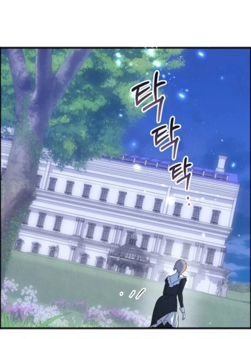 The Cruelty of Salvation - Chapter 14 - 18