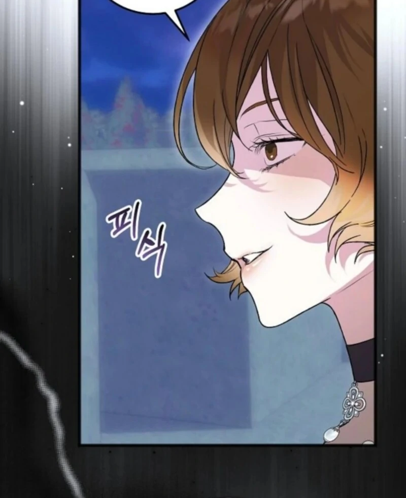 The Cruelty of Salvation - Chapter 14 - 26