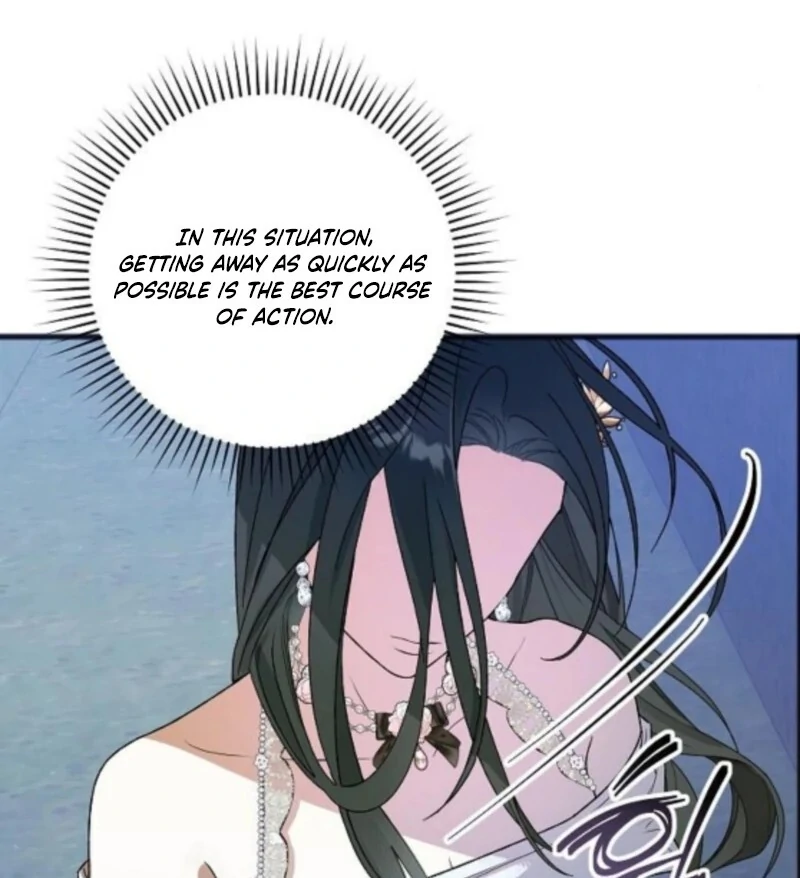 The Cruelty of Salvation - Chapter 14 - 39