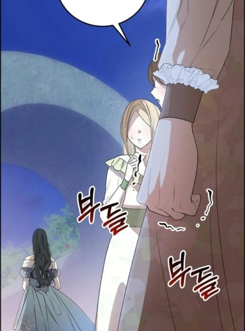 The Cruelty of Salvation - Chapter 14 - 49