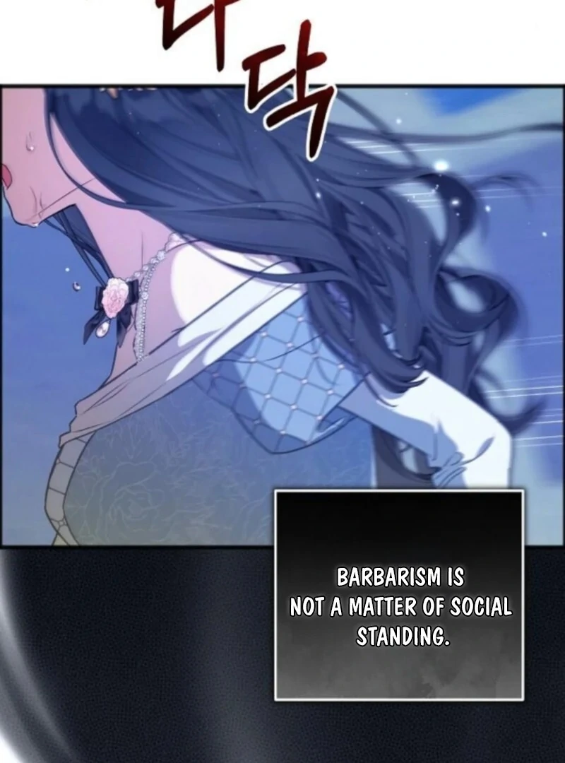 The Cruelty of Salvation - Chapter 14 - 76