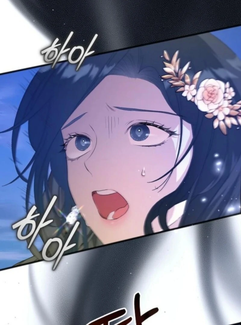 The Cruelty of Salvation - Chapter 14 - 77