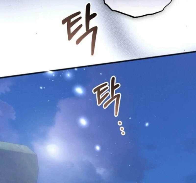 The Cruelty of Salvation - Chapter 14 - 80