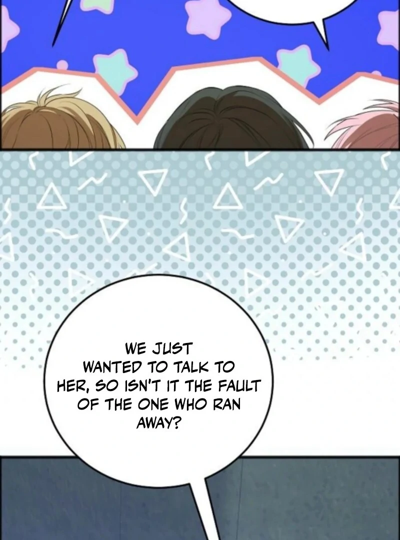 The Cruelty of Salvation - Chapter 14 - 87