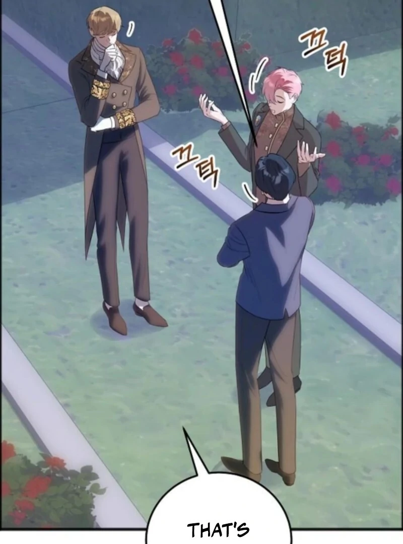 The Cruelty of Salvation - Chapter 14 - 88