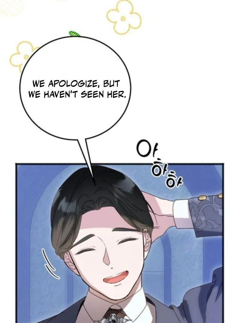 The Cruelty of Salvation - Chapter 14 - 97