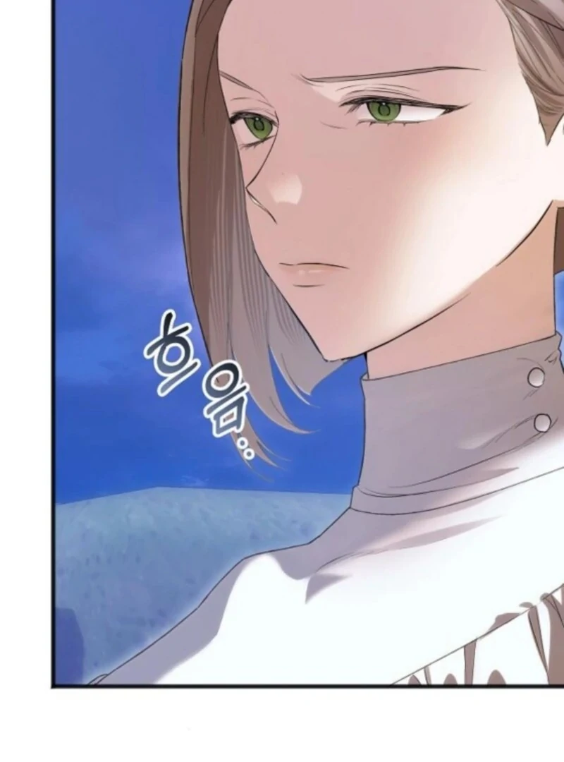 The Cruelty of Salvation - Chapter 14 - 99